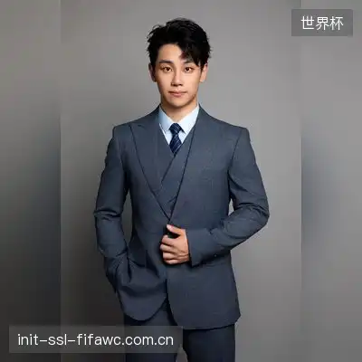 祁雅辰