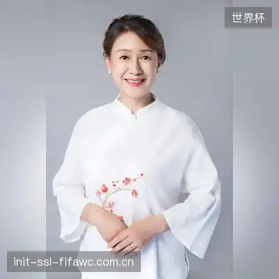 易楷柠